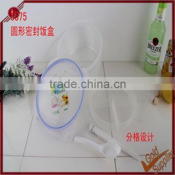 2014 Hot Sales Good Quality Airtight Plastic Storage Box