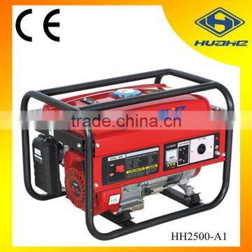 2200w 50hz gasoline generators hh2500