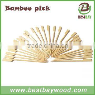 2016 New 15cm 20cm Bamboo Paddle Skewer photo-3
