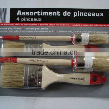 4pcs Wooden Handle Paint Brush Set