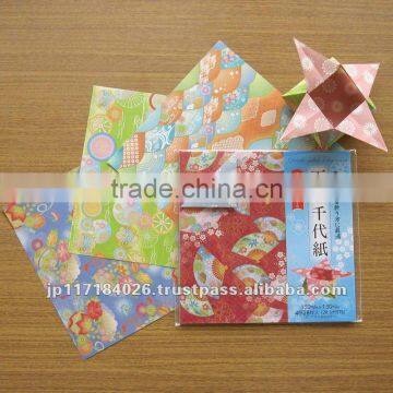 DIY Paper Craft / Origami