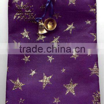 Gift Pouch GP110