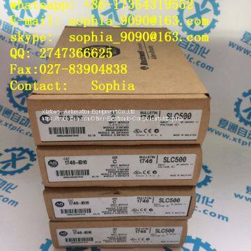1747-DCM     AB  новый
