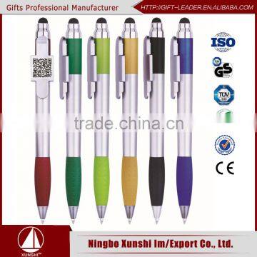 Computer Stylus Ball Point Pen of Promotional Items for 2016 photo-6