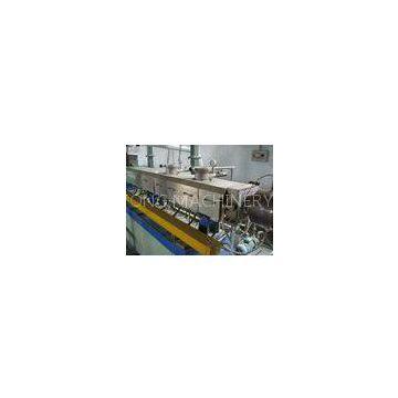Water Ring Plastic Pelletizer Machine Granulating Line for PP Woven Bag / PE Recycling