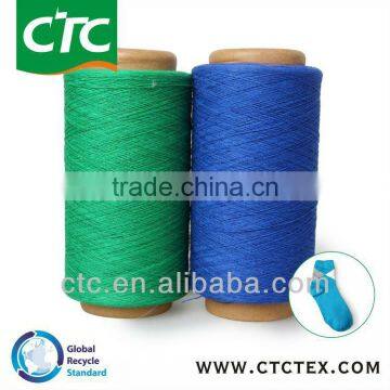 Manufacture of Socks Technical Yarn