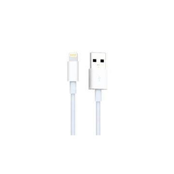 Shirui MFi Apple Certified Lightning To USB Cable