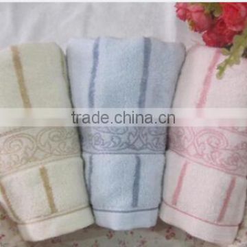 100% cotton towel set