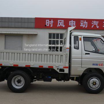 Dump Truck/Tipper Truck/Light Truck