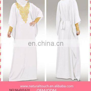 Dubai Abaya Fancy Caftan Islamic Hijab Muslim Party Maxi Dress For Women(Mu041424)