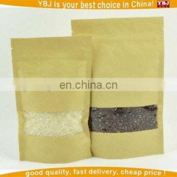 factory sale all designs food packaging paper bag,paper bag,food bag