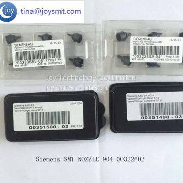 Siemens SMT NOZZLE 904 00322602-05 |Siemens Smt Part