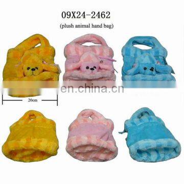 Lovely Plush Poodle Hand Bag! -3 Colour ! BEST PRICE!