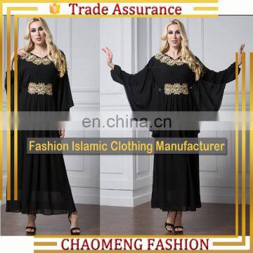 9043#Turkish latest burqa designs islamic women beautiful dresses New model Plus size clothing 2017 in dubai wholesale