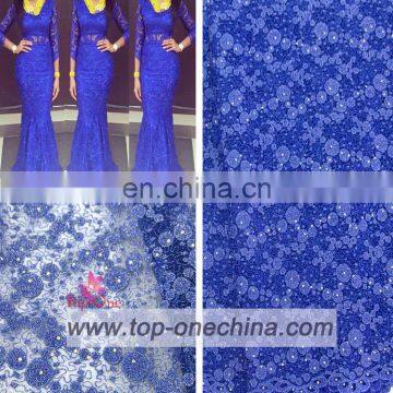 China suppliers african lace fabrics switzerland/african tulle lace fabrics /african lace fabrics for wedding party