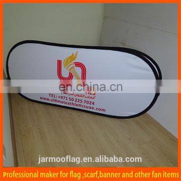 Custom Popup Promotion A Vertical Frame photo-6
