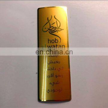 Aluminum Foil Profume Bottle Body Sticker photo-2