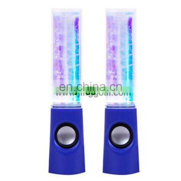 Water Dancing Speaker photo-3