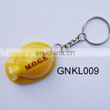 Electronic Light Keychain