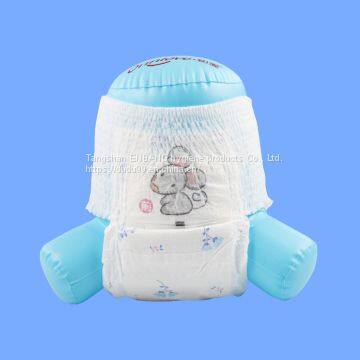 Original equipment manufacturer