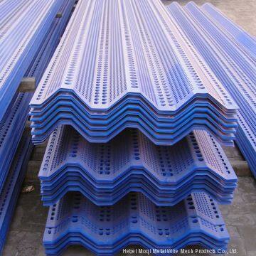 pvc coated anti wind and dust fence/anti wind dust wire mesh