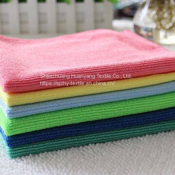 Wholesale Microfiber Pearl Towel for Car & Hand Cleaning