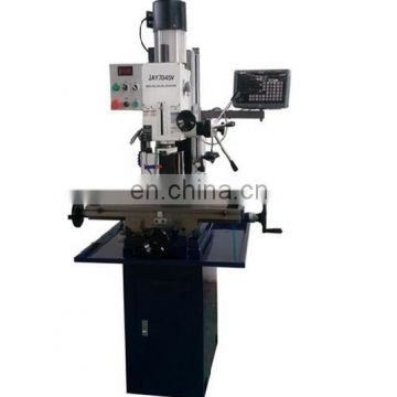 ZAY7045V variable speed milling drilling machine for sale from China