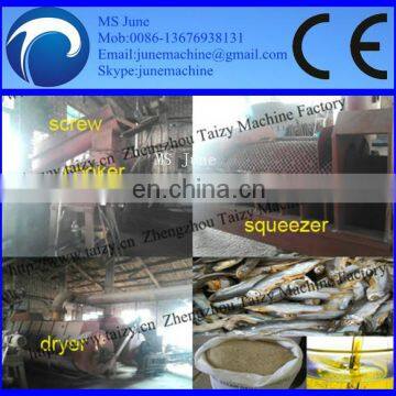 fish meal making machine for animal dog,pig,duck,chicken,cattle, fowl, Goose feed