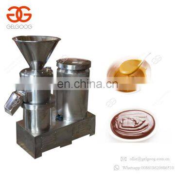 Energy Saving Almond Paste Grinding Machine Cocoa Bean Peeling Machinery Soyabean Butter Equipment Cocoa Bean Roaster photo-6