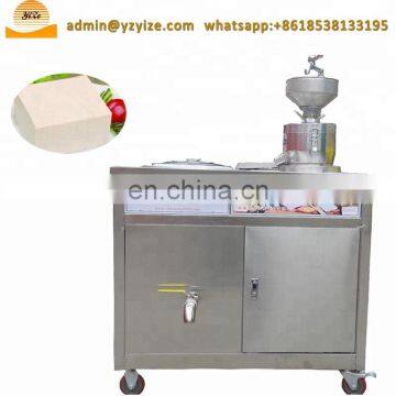 Automatic Stainless Steel Soya-bean Milk and Tofu Making Machine Tofu Maker Machine photo-4