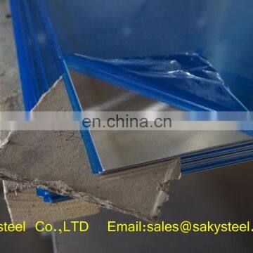 factory price cold rolled 310 stainless steel plate