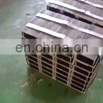 Q345 C Section Steel/Galvanized C Channel Solar Energy Support Frame