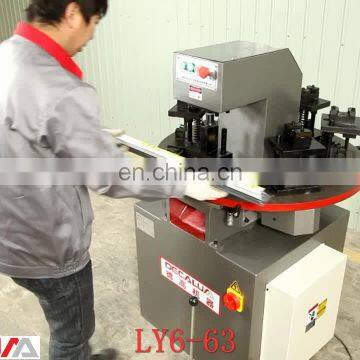 Punching Press Machine for Aluminium Profile