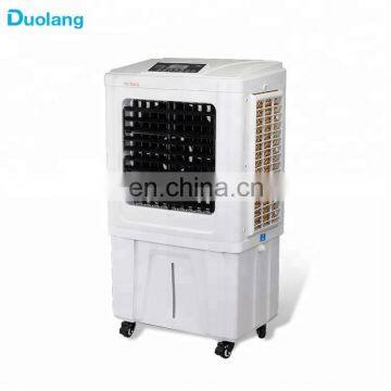 Portable removable air humidifier office humidifier