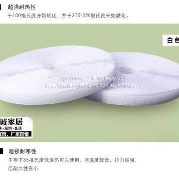 80% Nylon 20% Polyester Hook and Loop Velcro Tape for Garment Industry photo-5