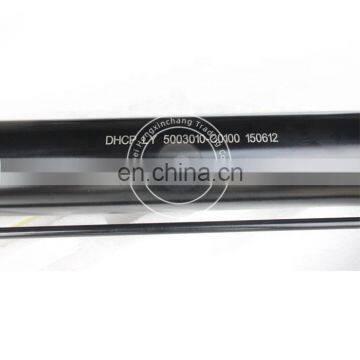 Donfeng Heavy Truck Hydraulic Lift Cylinder Assembly 5003010-C0100 photo-4
