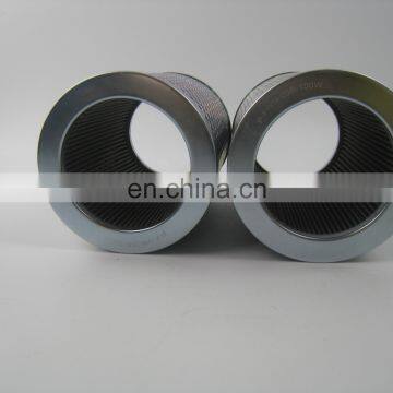 Replacement Hydraulic Oil Suction Line Filter Elements Taisei Kogyo P-VN-06A-150W