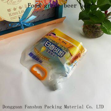 Color Printing Food-grade Beer Suction Nozzle Bag Juice Drink Suction Nozzle Bag Outdoor Portable Wine Storage Bag photo-3