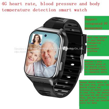 smart watch Smart watch heart rate, blood pressure, body temperature monitoring exercise meter step phone watch can be integrated management of large screen PC terminal