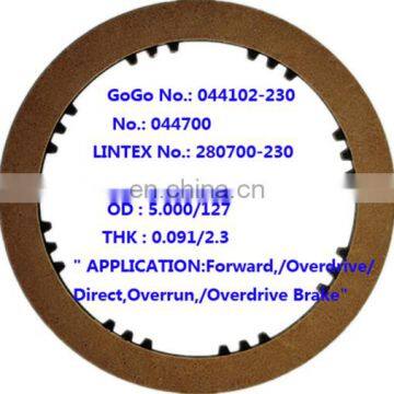 Transmission Friction Plate Kit For A43D A46D 03-71LE Gearbox Repair Clutches 280700-200/280700-230/280702-200/280702-230 photo-3