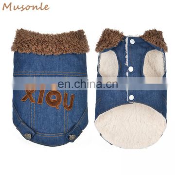 Handsome warm pet dog denim jacket coats winter dog jeans