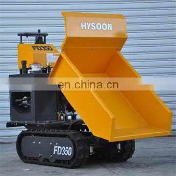 garden mini crawler dumper