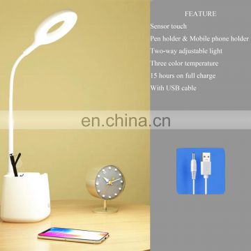 Flexible Neck LED Desk lamp 3 Level of Brightness with Pen holder pencil cup for Home Office Dorm