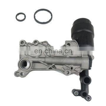 Aluminum Transmission Engine Oil Cooler Kit Housing OEM 6511800610 6511801310 6511800665 photo-4