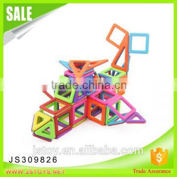 JSTOYS chenghai toys factory magic bricks toy produce