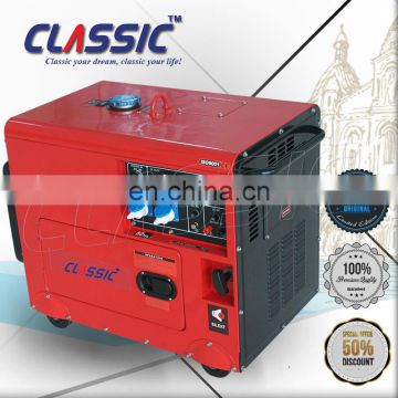 BS6500DSE 5KW Portable Silent Diesel Generator Small Diesel Generator Super Silent