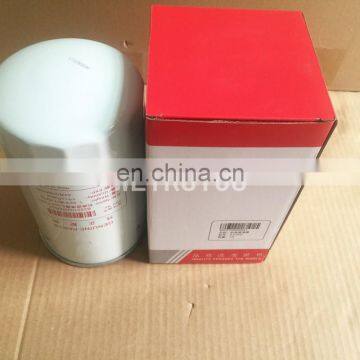Excavator engine oil filter B222100000521 P573722 B222100000551