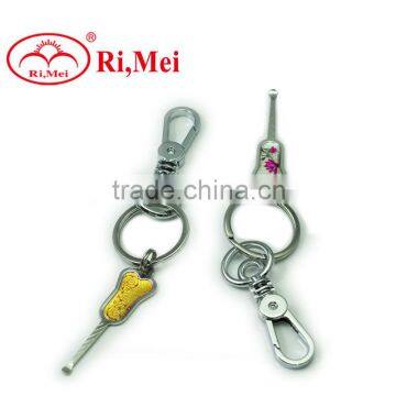 mini sport rubber key chain