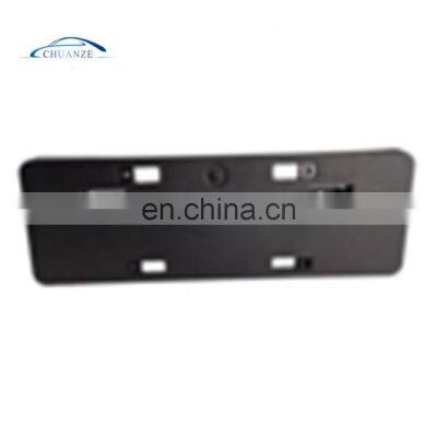 High Quality Bracket for Lexus ES 2015-17 License Plate photo-3