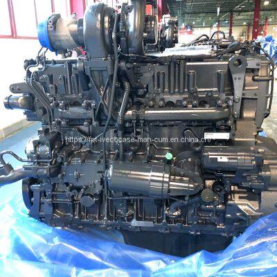 FPT CASE LVECO (F2CFE614A) Cursor9 Engine 5802431166 photo-4